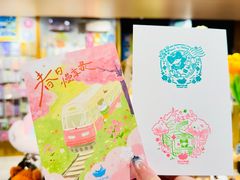 -猫的天空之城概念书店(苏州诚品店)