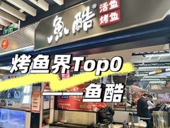 -万达广场(北京槐房店)