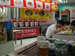 大堂-二姑夫面馆(林立文玩典藏园店)