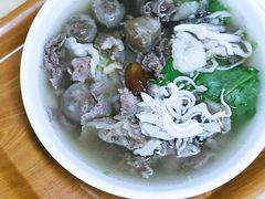 -金粿粿·牛肉粿