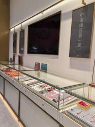 -结绳记(西北旺万象汇店)