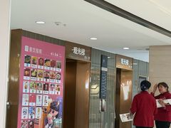 -开元商城(钟楼店)