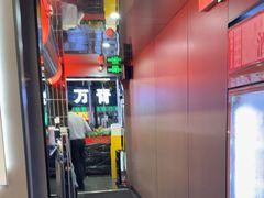 -三头牛·潮汕牛肉生蚝火锅 (夏湾店)