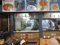 -金城尕娃牛肉面(钻汇广场店)