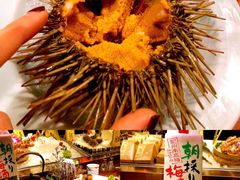 -萤初高端日料王(曲江银泰店)