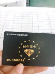 -蕾特恩专业祛痘国际连锁