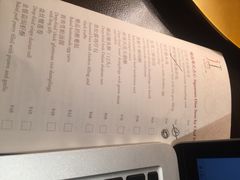 菜单-广州文华东方酒店·江-由辉师傅主理