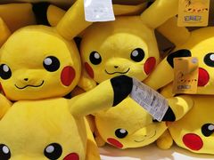 -名创优品(广州萝岗万达广场店)