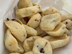 蔓越莓麻薯-東更道点心行(文化东路店)