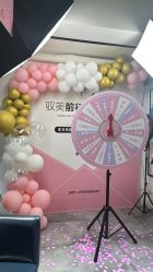 -東方名剪·etstyle