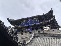 -雁门关景区