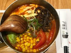 -火山屋台(新街口店)