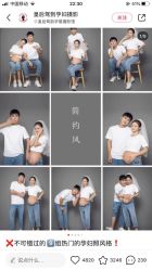 -菲啦城堡高端儿童摄影会所(武夷商业城店)
