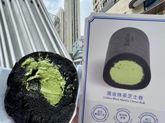 -the Roll'ING手作瑞士卷专门店(卓悦中心店)