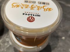 -1937青岛老味道·海肠捞饭·青岛菜(大鲍岛栈桥店)