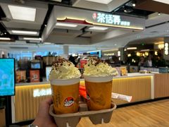 -茶话弄(北京五棵松万达店)