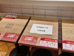 -肯德基(鲁迅路店)