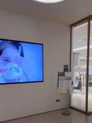-深圳阳光医疗美容