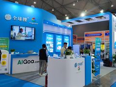 -成都世纪城新国际会展中心