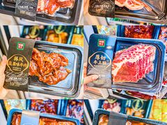 -锅圈食汇火锅烧烤食材超市(工农路店)