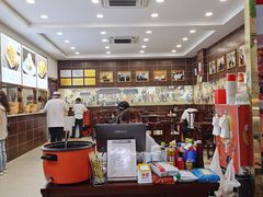 -方中山胡辣汤(成都首店)