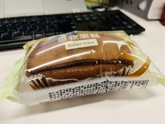 -美心西饼mx cakes(市桥站店)
