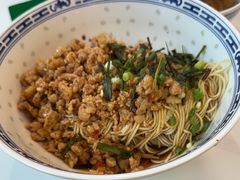 -鲁达面馆本帮风味(共康东路店)