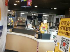 -麦当劳(无锡永乐店)