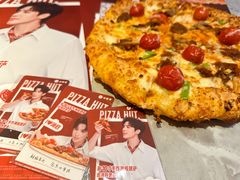 -必胜客(仲盛商城王安宇主题店)