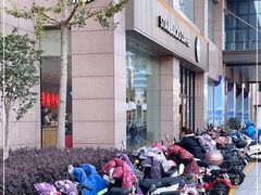 -星巴克(南通海安文峰大世界店)