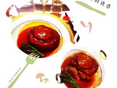 -皇朝会.经典传统粤菜(外滩店)