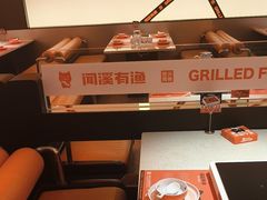 -闻溪有渔·活鱼现烤才好吃(太仓万达店)