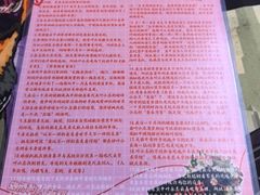 -好玩工厂密室·鹅鸭杀·桌游