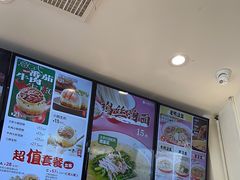 -小杨生煎(香港名都店)
