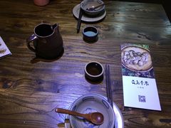 -云上千禾(水上店)
