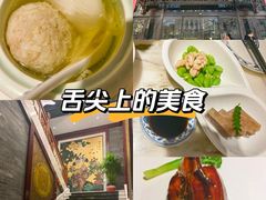 -淮扬府(安定门店)