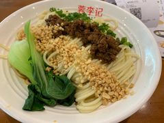 -蓉李记成都名小吃(合肥包河万达店)