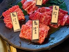 -神户牛排 石田屋(本店)