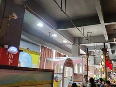 -山芋腔苏北菜(盐城滨海店)