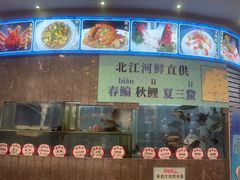 -新兴家喻酒家·羊城名宴(昌岗店)