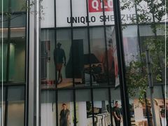 -优衣库(深圳万象天地旗舰店)