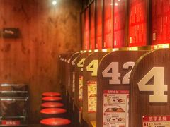-天然豚骨拉面专门店 一兰(铜锣湾店)