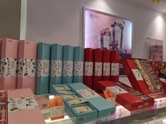 -GANSO元祖食品(金菊路店)