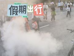 -艾溪湖湿地公园