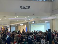 -永旺梦乐城(金银潭店)