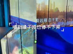 -IN·SHOW 迎秀KTV(达镖广场店)
