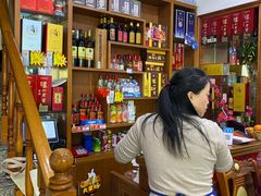 -全乐鱼馆·淳牌有机鱼直营店