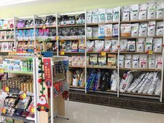 -瑞鹏宠物医院·骨科·猫科·内科(第一中心)