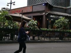-乌托邦咖啡(武侯祠店)