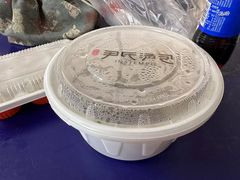 -百年尹氏汤包(湖南路狮子桥店)